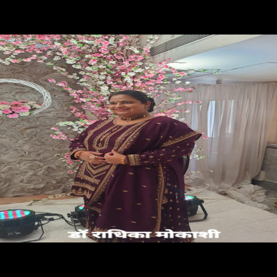 premium member image